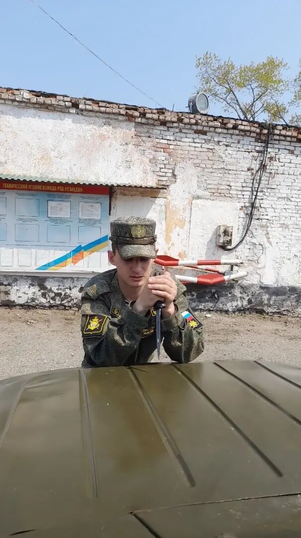 ���� 31283903 ������� ������, 26 ���, ���� ���������� � ����-���