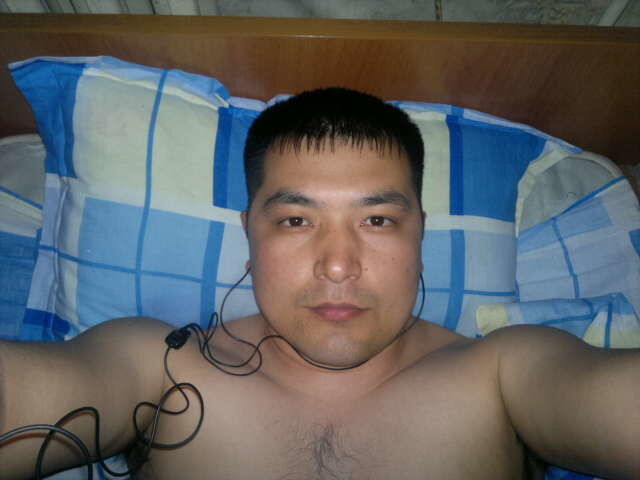  5644623  7014989299, 39 ,    