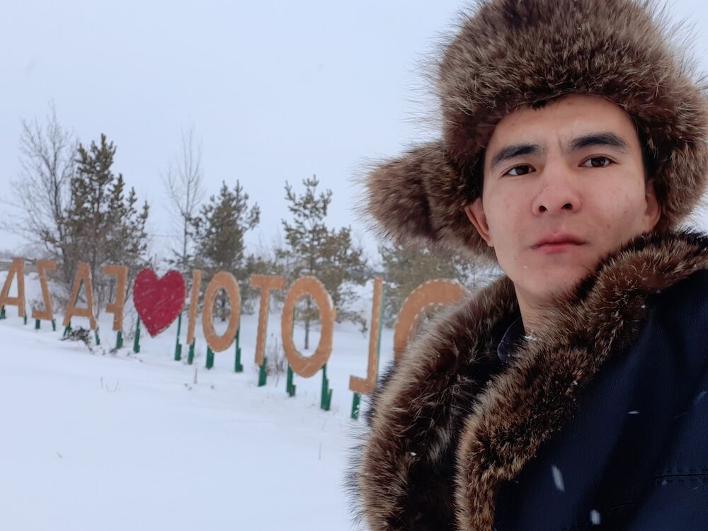 ���� 24578683 ������� �������, 33 ����, ���� ���������� � ������