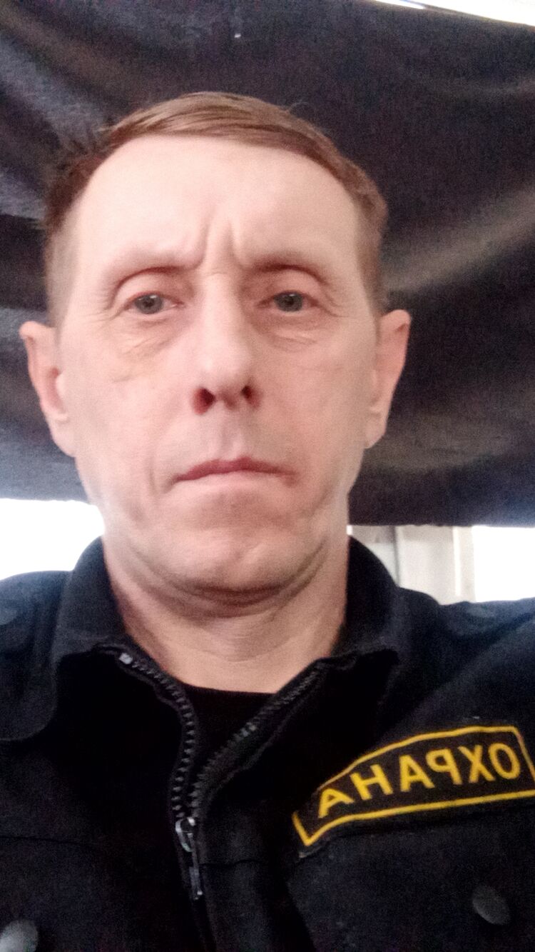 ���� 23132103 ������� �������, 50 ���, ���� ���������� � �����