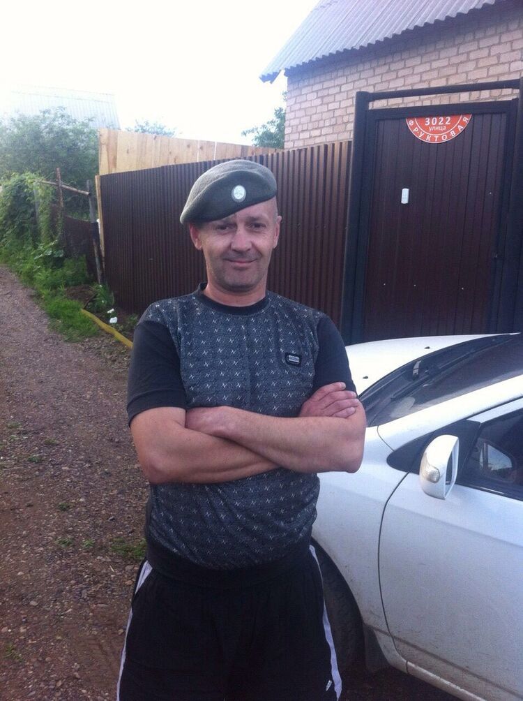 ���� 16284003 ������� ���������, 48 ���, ���� ���������� � ���������