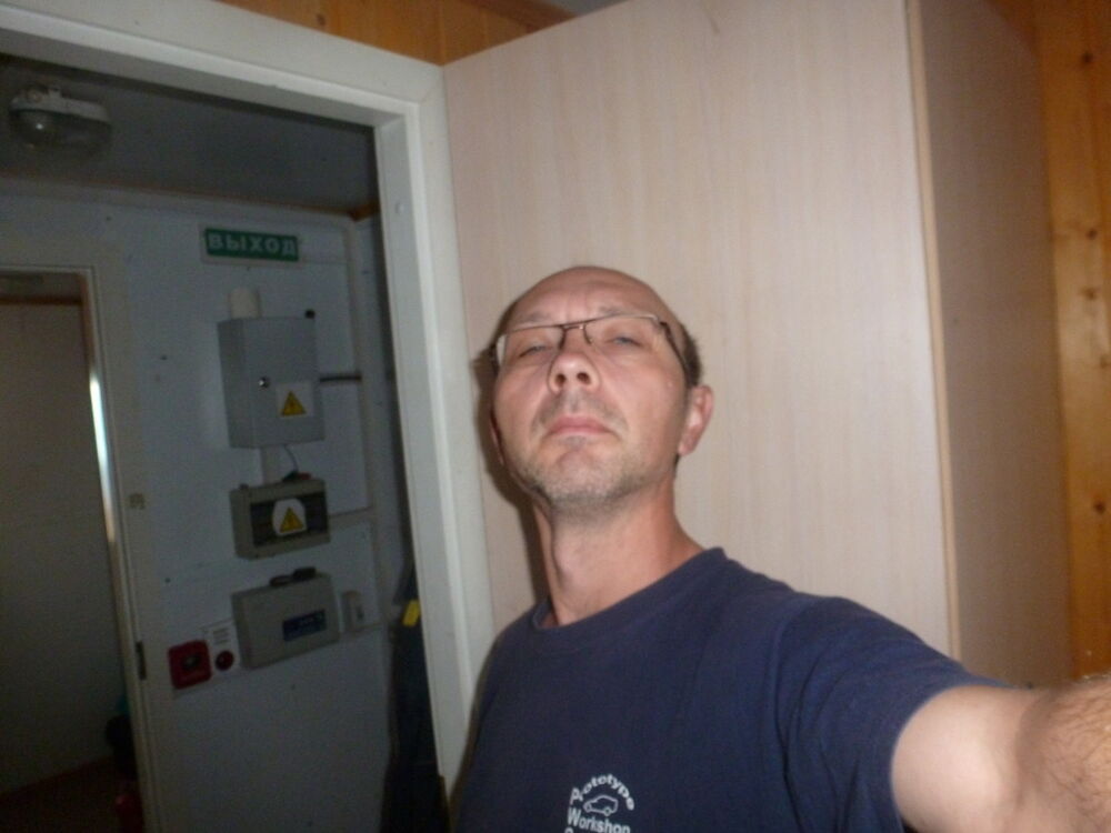 ���� 7896553 ������� ����, 47 ���, ���� ���������� � ��������