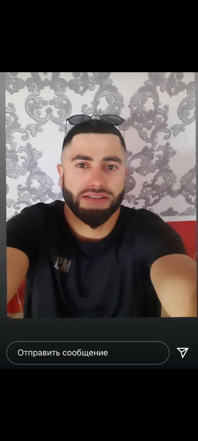 ���������� ����, ���� ������� ���, 29 ���, ������������ ��� ������, ����� � ���������, c�������� ���������, ���������