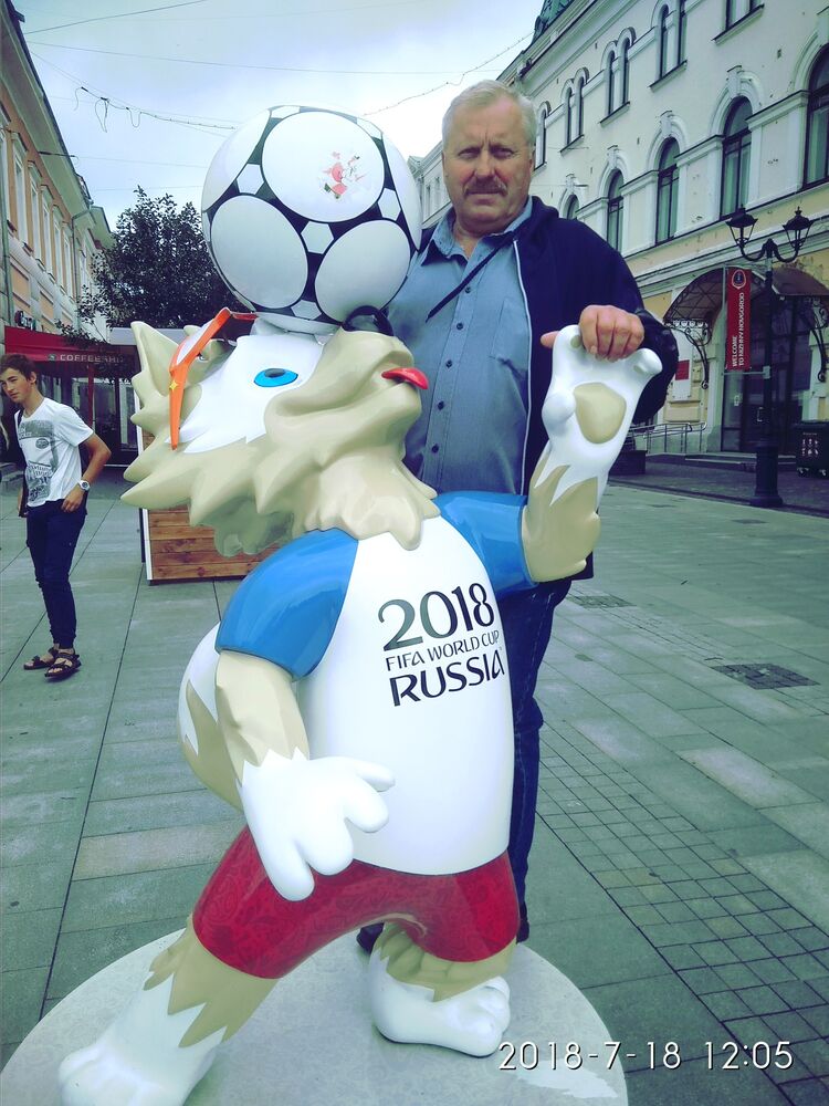 ���� 54892253 ������� ����, 67 ���, ���� ���������� � ��������