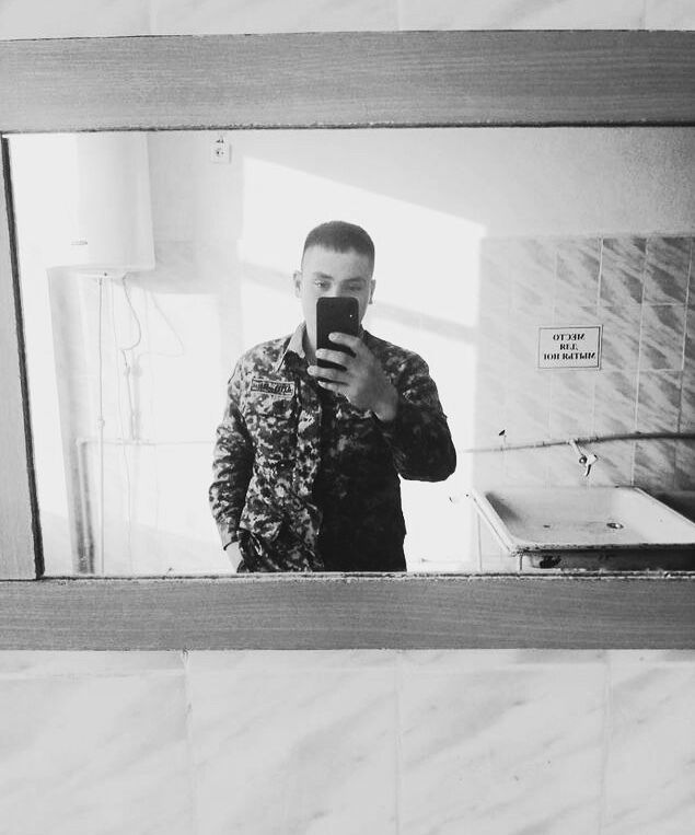 ���� 24781183 ������� ���������, 27 ���, ���� ���������� � ���������