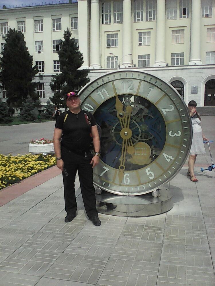  --,   , 54 ,     , c 