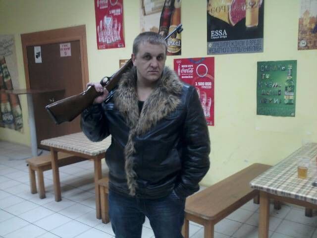 ���� 8934653 ������� �����, 43 ����, ���� ���������� � ���������