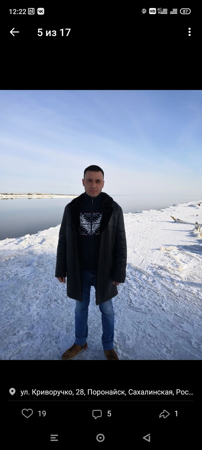  39042873  , 43 ,    