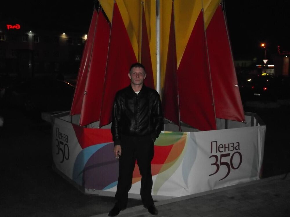 ���� 21648053 ������� ���������, 39 ���, ���� ���������� � ��������