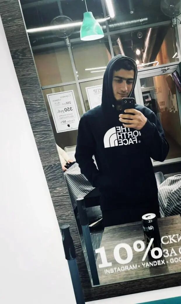 ���� 38301303 ����� ��������, 25 ���, ���� ���������� � ������