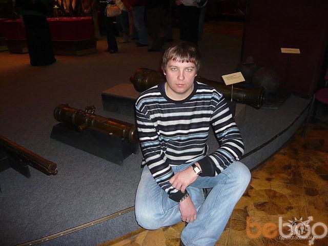  368443  Volodya, 51 ,    