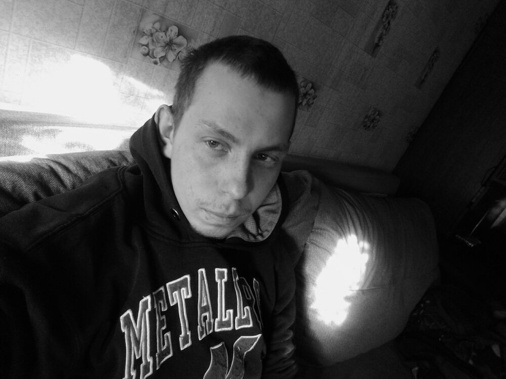 ���� 19863003 ������� ������, 29 ���, ���� ���������� � ������������