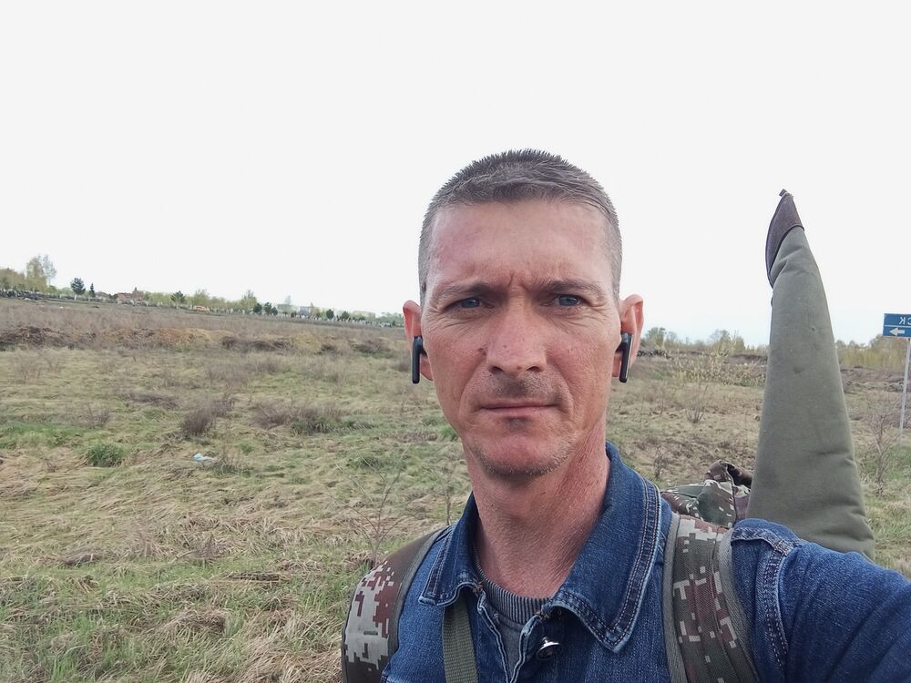 ���������� ���������, ���� ������� ������, 45 ���, ������������ 