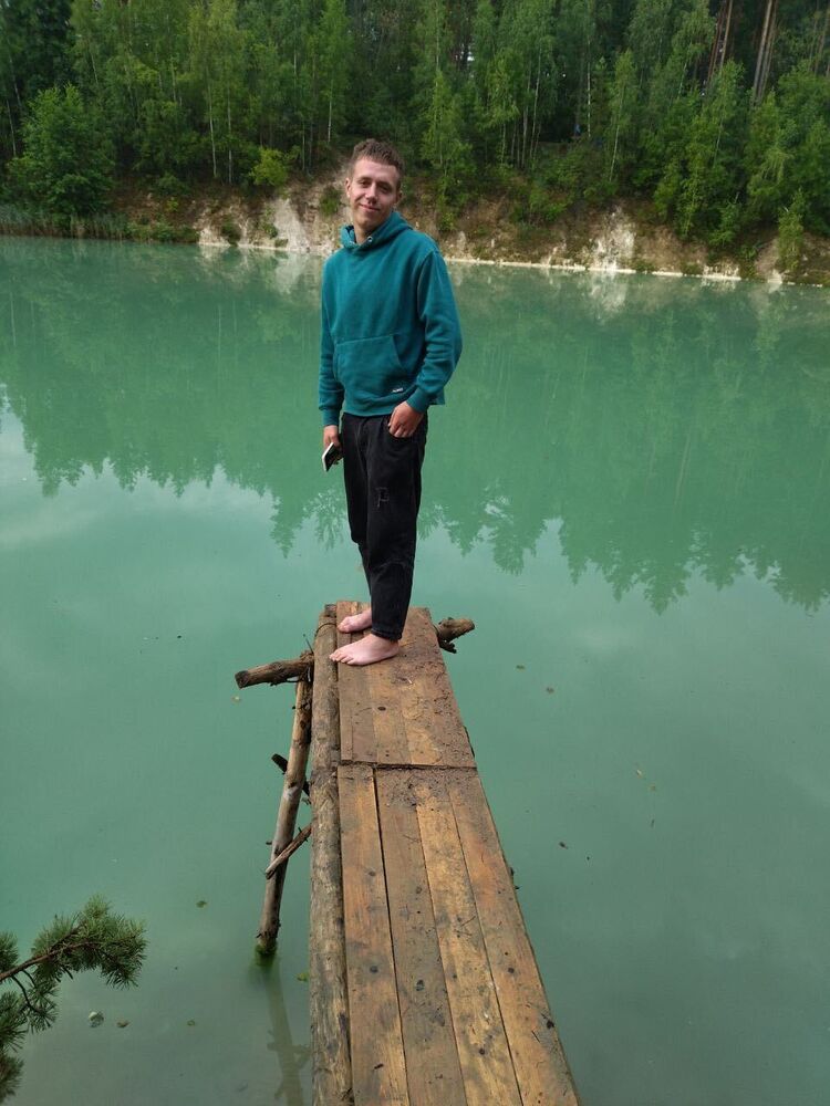 ���� 27693053 ������� ����, 29 ���, ���� ���������� � ������