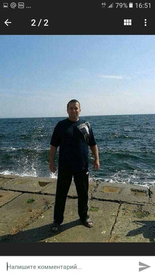 ���� 20924293 ������� ������, 57 ���, ���� ���������� � �����-����������