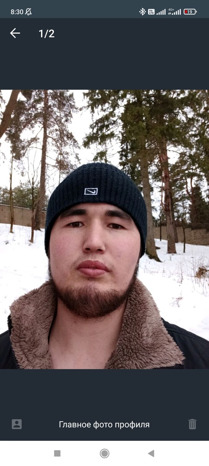 ���� 36887183 ������� ��������, 30 ���, ���� ���������� � ������