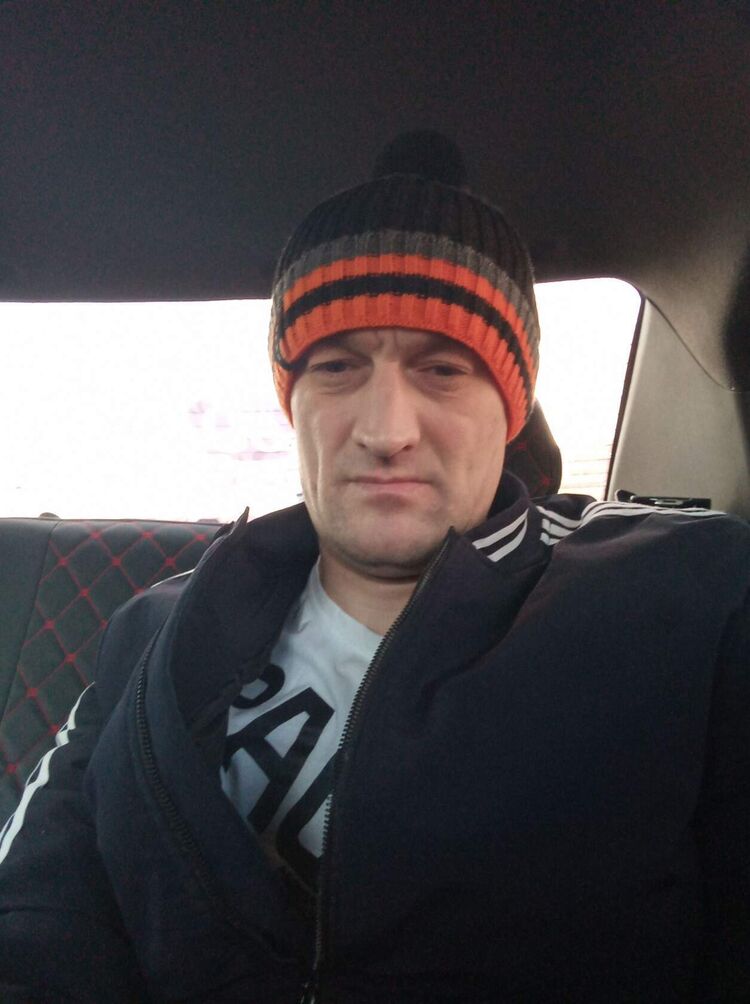 ���� 43819893 ������� ����, 45 ���, ���� ���������� � ������