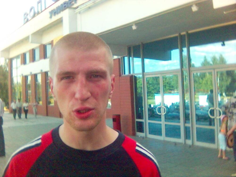 ���������� �����, ���� ������� ��������, 41 ���, ������������ ��� ������, ����� � ���������