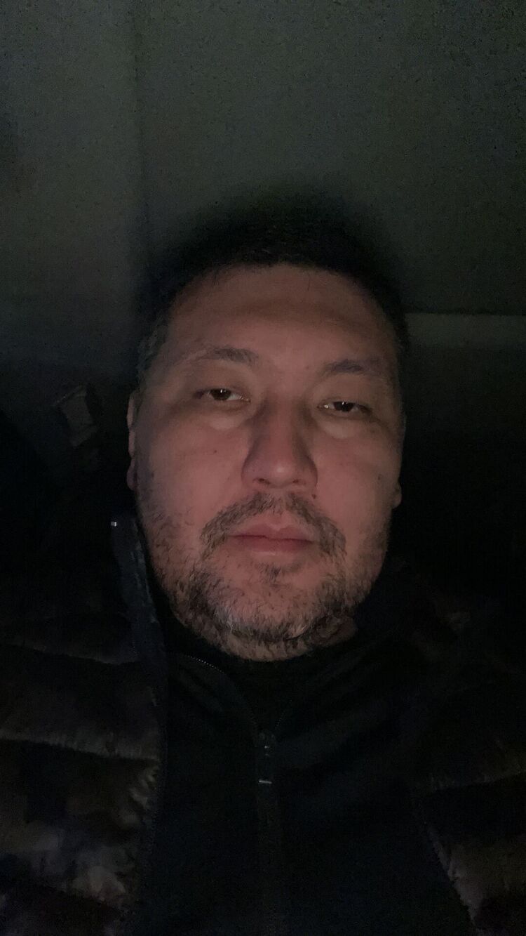  53938043  Saga, 36 ,    