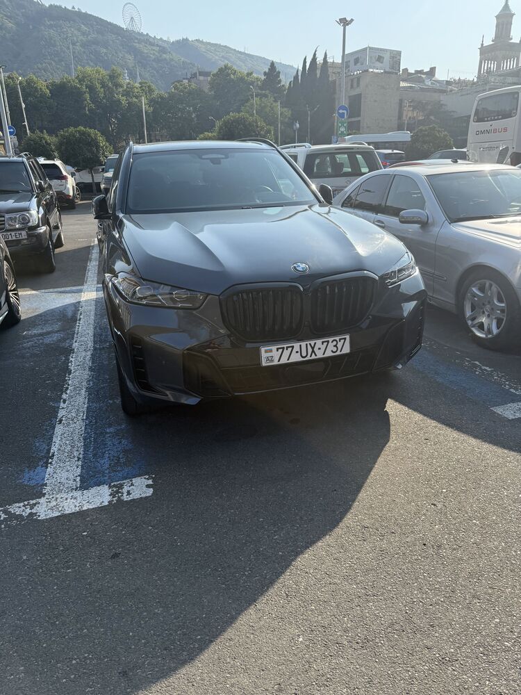  52869283  , 35 ,    