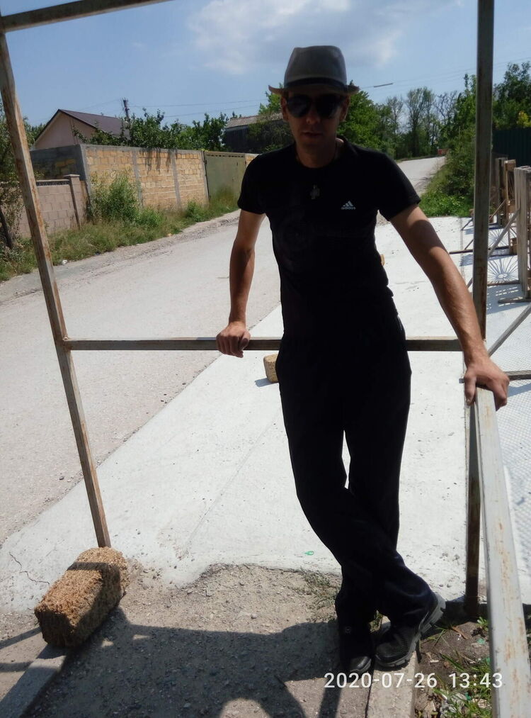 ���� 25614243 ������� ����, 41 ���, ���� ���������� � ����