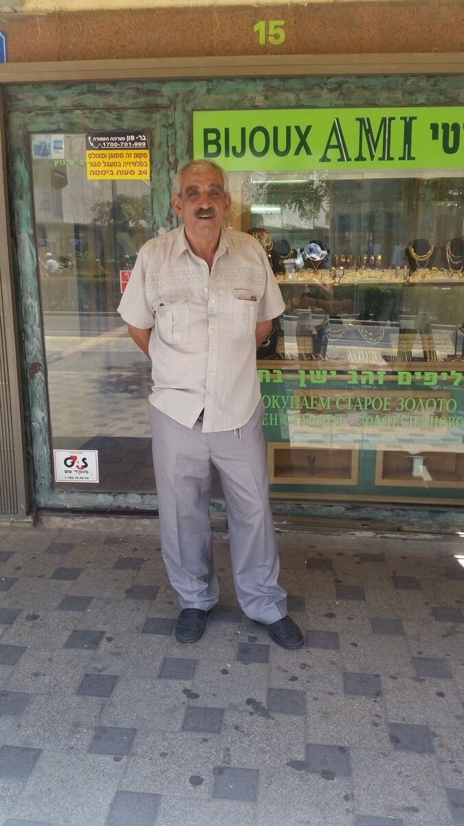  Ramat HaSharon,   , 60 ,     , c 
