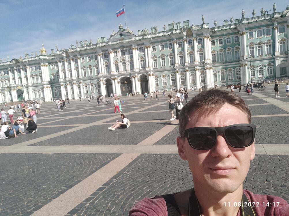 ���������� �����������, ���� ������� �����, 33 ����, ������������ ��� ������, ����� � ���������, c�������� ���������