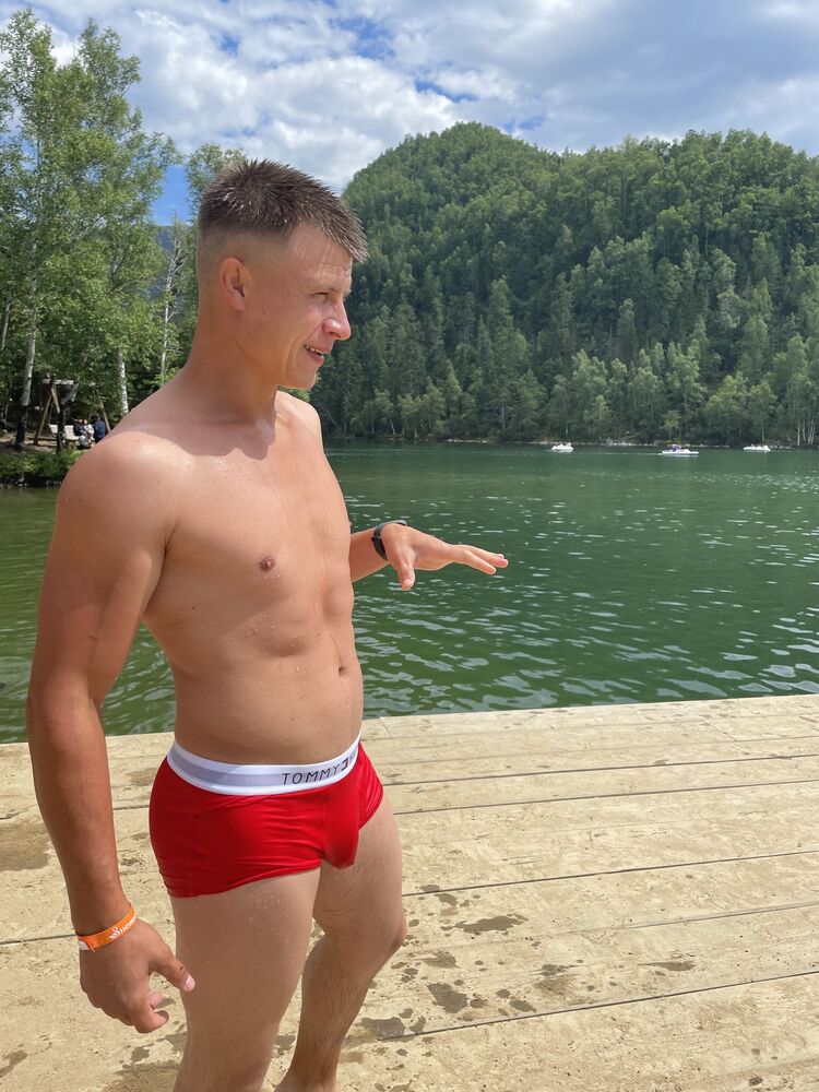 ���������� �������, ���� ������� ���������, 29 ���, ������������ ��� ������, ����� � ���������, c�������� ���������