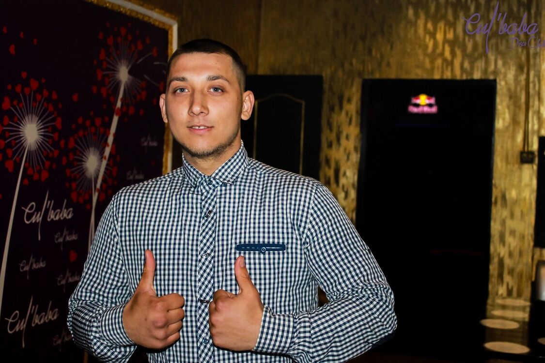 ���� 20708533 ������� �����, 29 ���, ���� ���������� � ��������