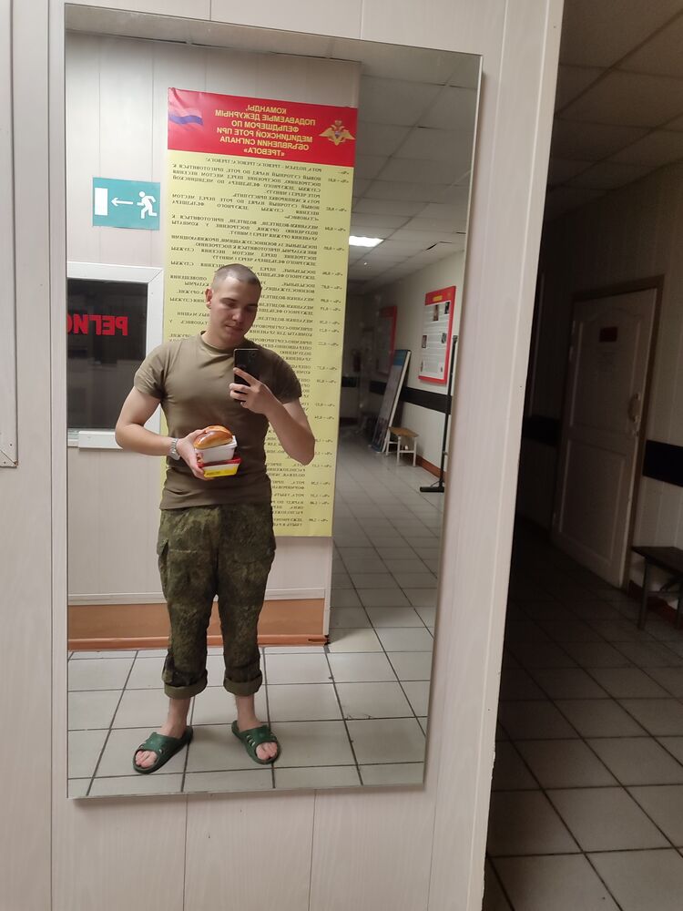 ���� 54976423 ����� ������, 21 ���, ���� ���������� � �����������