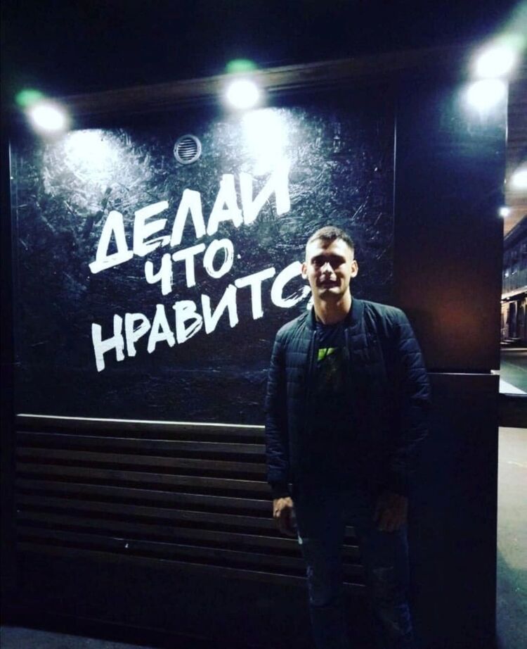 ���������� �����, ���� ������� ������, 31 ���, ������������ ��� ������, ����� � ���������