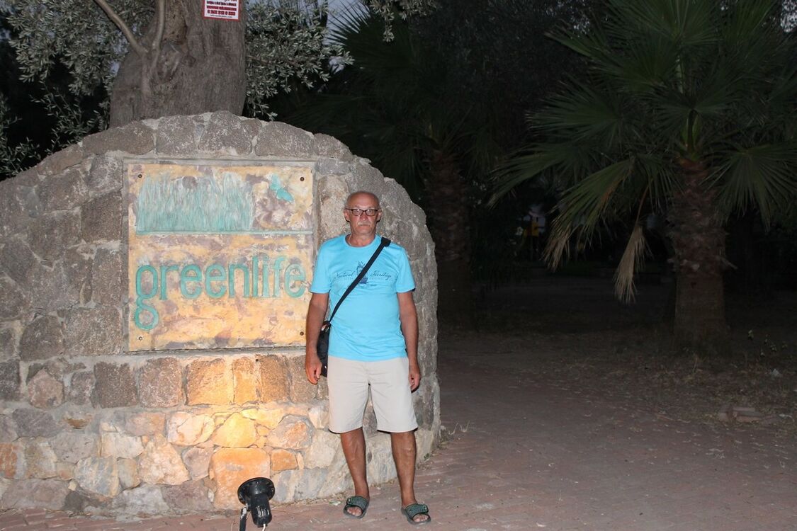 ���� 5486273 ������� Ihar, 69 ���, ���� ���������� � ������