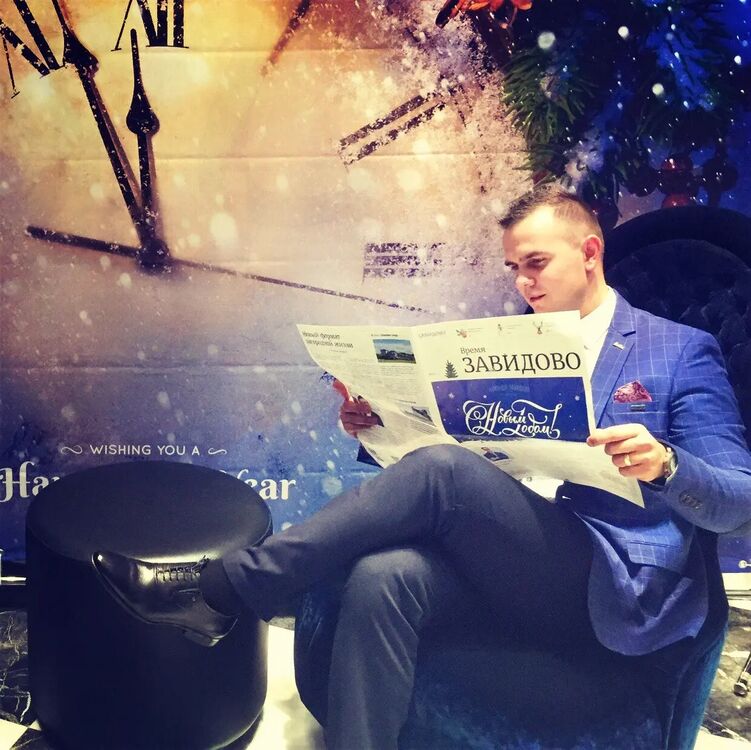 ���� 29949283 ������� ������, 34 ����, ���� ���������� � �����