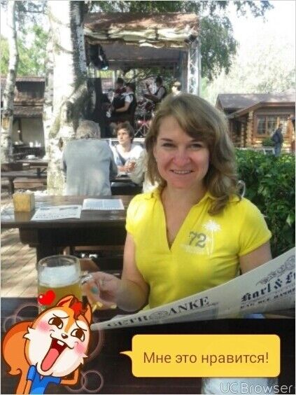 ���� 10786383 ������� �������, 44 ����, ���� ���������� � ����������