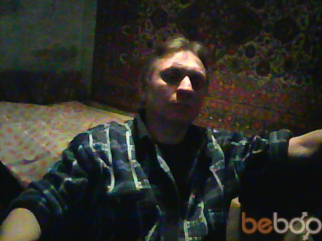  1183173  Fantom, 54 ,    
