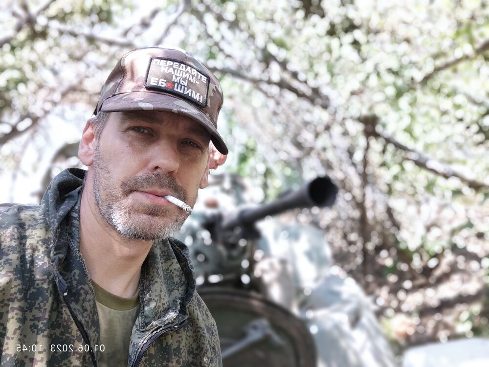 ���� 42567143 ������� ������, 49 ���, ���� ���������� � �����-����������