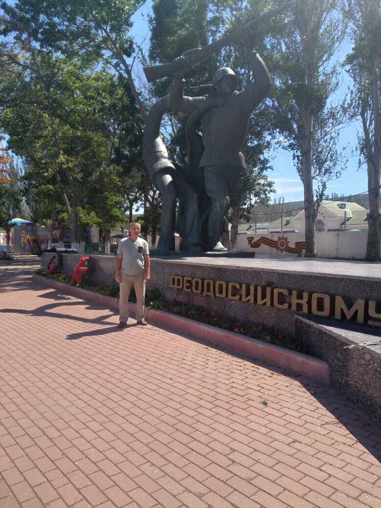 ���������� ��������, ���� ������� ���������, 58 ���, ������������ 