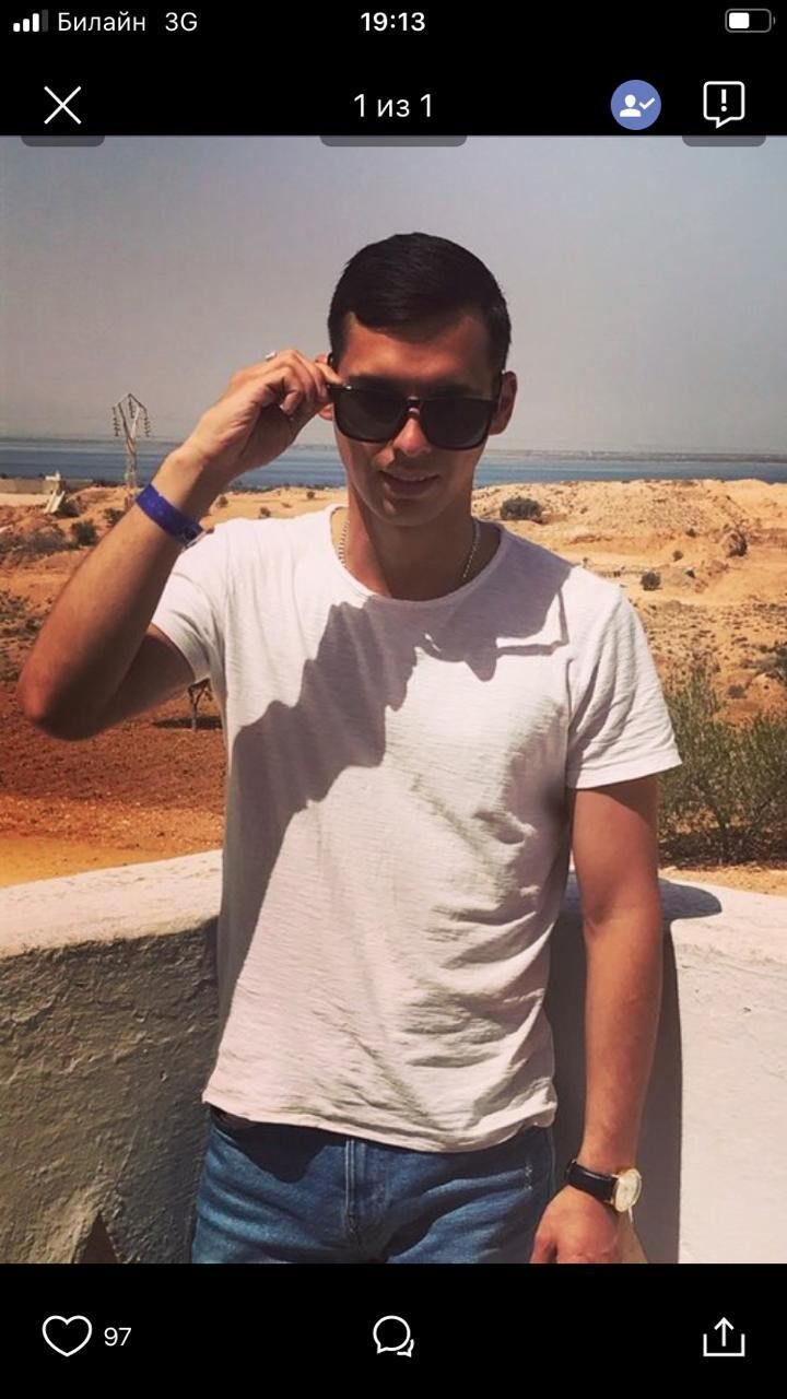 ���� 34079363 ������� ����, 42 ����, ���� ���������� � �����������