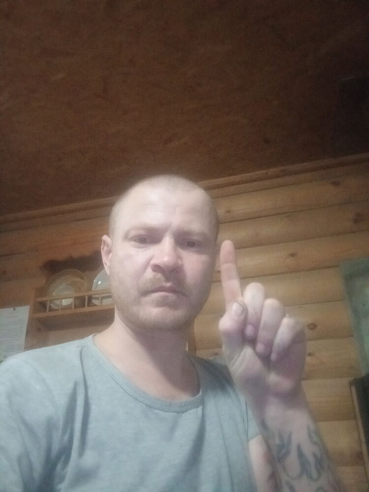  47285813  Petr, 38 ,    