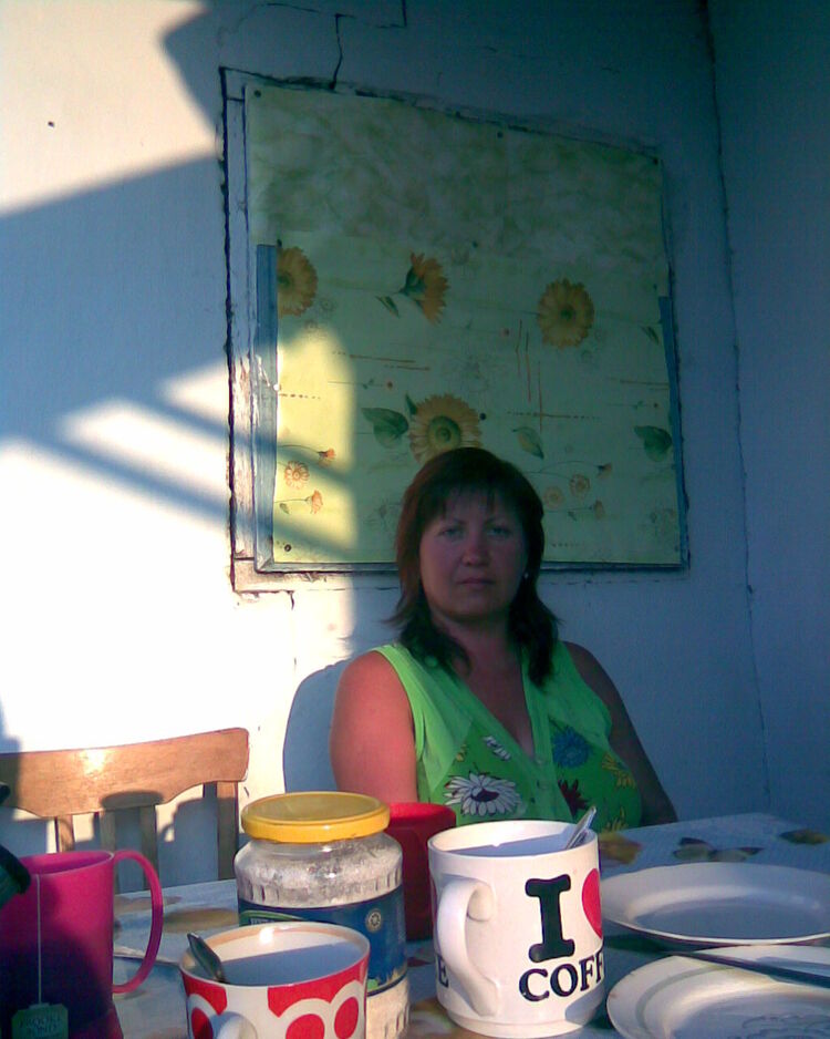 ���� 54986663 ������� �����, 50 ���, ���� ���������� � ������ ����