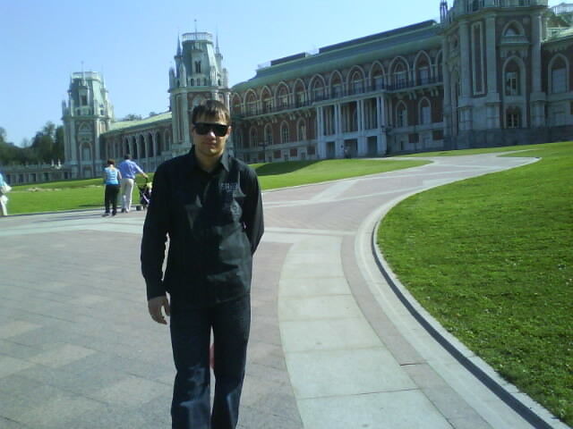 ���������� �����, ���� ������� B���, 41 ���, ������������ ��� ������, ����� � ���������, c�������� ���������