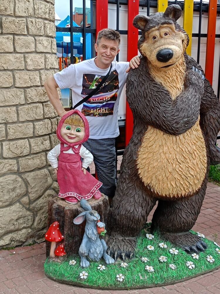 ���� 54530323 ������� ������, 54 ����, ���� ���������� � �������