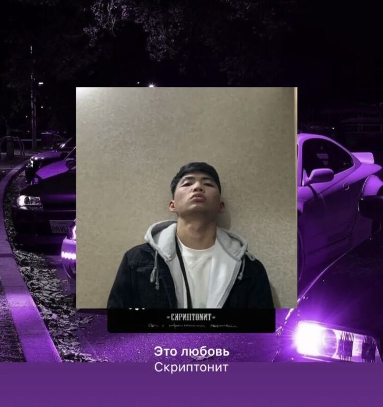 ���� 24873753 ����� ������, 25 ���, ���� ���������� � �������