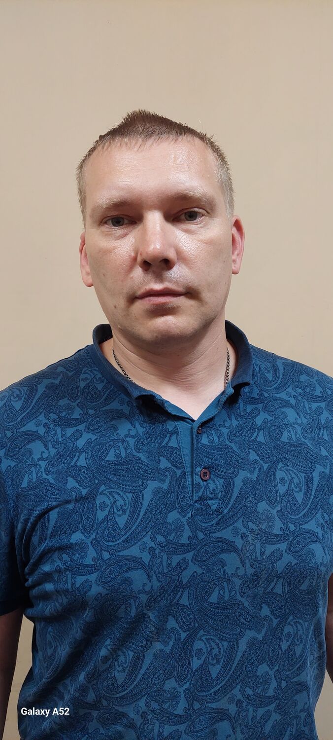 ���� 37942713 ������� ����, 42 ����, ���� ���������� � ������