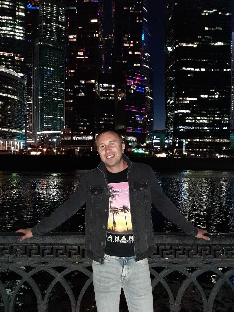 ���� 29688193 ������� ���������, 44 ����, ���� ���������� � ������ ���������