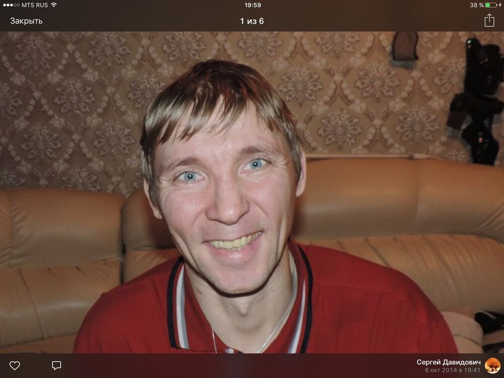 ���� 54776883 ������� ������, 45 ���, ���� ���������� � �����-����������