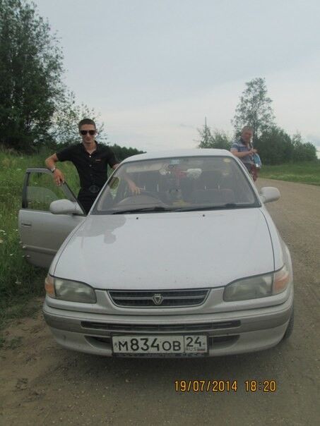 ���� 5169443 ������� ����, 34 ����, ���� ���������� � �������