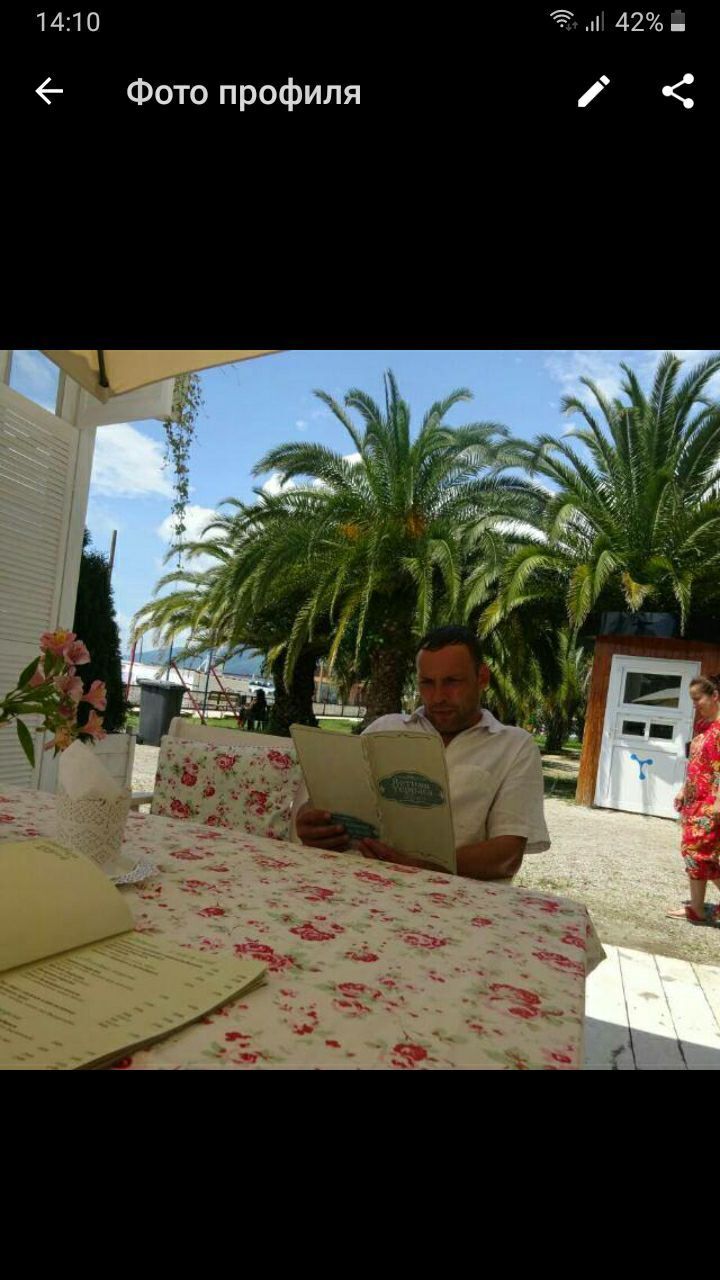 ���� 24570943 ������� �������, 48 ���, ���� ���������� � ����������