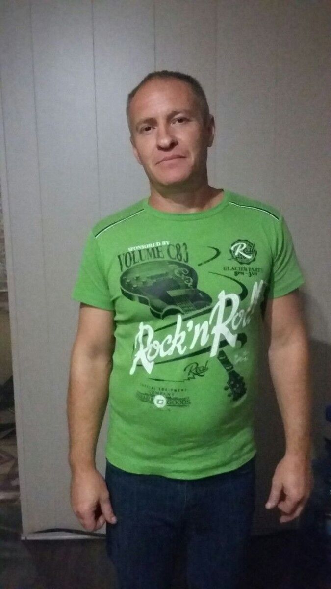 ���� 9801883 ������� �������, 50 ���, ���� ���������� � ������