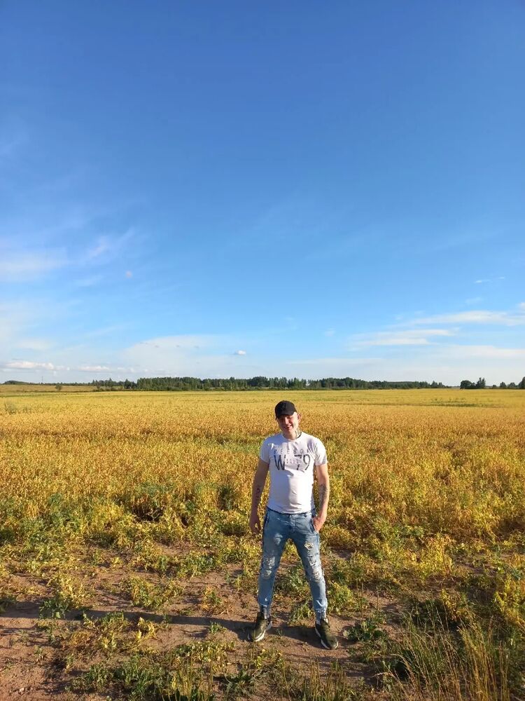 ���������� �����, ���� ������� ������, 29 ���, ������������ ��� ������, ����� � ���������